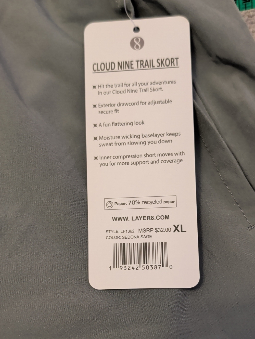 LAYER EIGHT Cloud Nine Trail Skort NWT - Picture 4 of 6